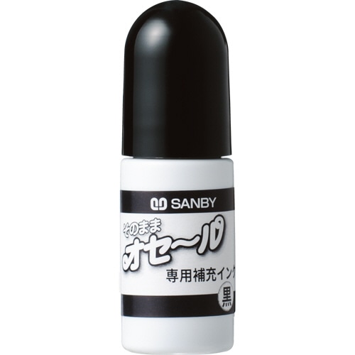 サンビー　そのままオセール補充インク　油性顔料　黒　5mL　TDI-01　1個（ご注文単位1個）【直送品】