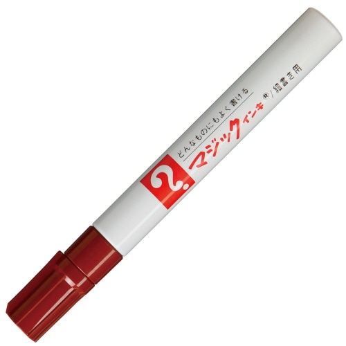 寺西化学　油性マーカー　マジックインキ　No.500（細書き用）　茶　M500-T6　1本（ご注文単位1本）【直送品】