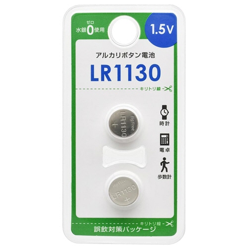 オーム電機 アルカリボタン電池 LR1130B2P 1パック(2個)(ご注文単位1パック)【直送品】