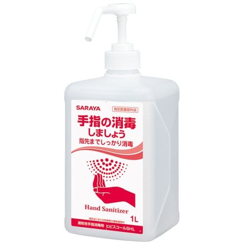 サラヤ 速乾性手指消毒剤 ヒビスコールSHL 1L 1本(ご注文単位1本)【直送品】