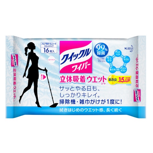 花王 クイックルワイパー 立体吸着ウエットシート 香りが残らないタイプ 1パック(16枚)(ご注文単位1パック)【直送品】