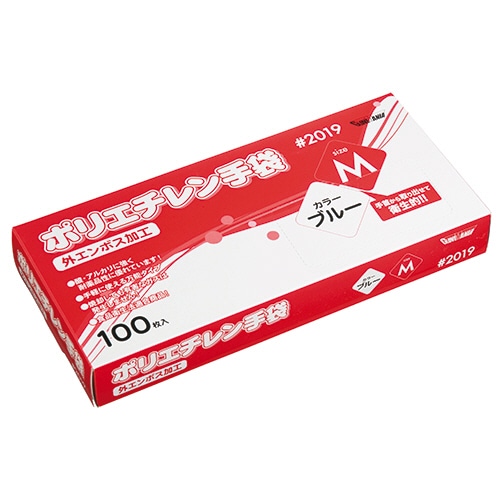 ブルー