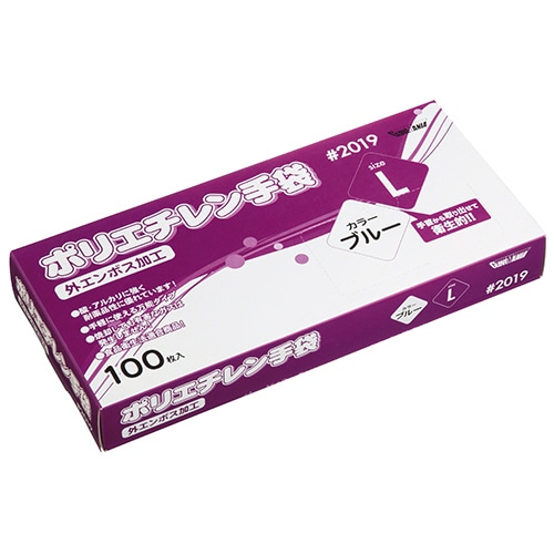 ブルー
