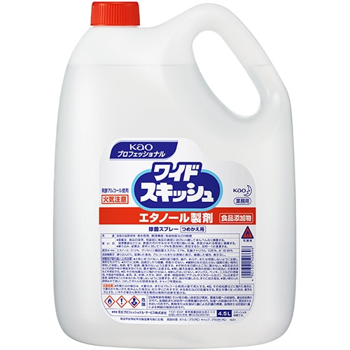 花王　ワイドスキッシュ　つめかえ用　4.5L　1本（ご注文単位1本）【直送品】