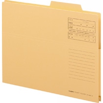 ライオン事務器　持出しフォルダー　A4　黄　A4-APF-K　1冊（ご注文単位1冊）【直送品】