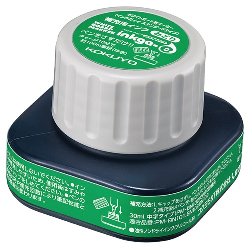 コクヨ　ホワイトボード用マーカー＜インクガイイ　スタンダードタイプ＞　補充インク　緑　PMR-BN10G　1個（ご注文単位1個）【直送品】