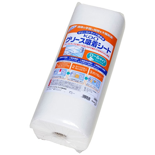 花王 Kaoグリース吸着シート ロールタイプ 1本(ご注文単位1本)【直送品】