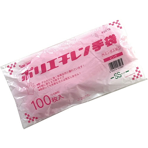 川西工業 ポリエチレン手袋 外エンボス エコノミー ピンク SS #2018 100枚/パック（ご注文単位1パック）【直送品】