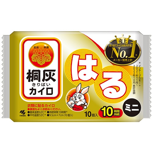 小林製薬 桐灰カイロ はる ミニ 1パック(10個)(ご注文単位1パック)【直送品】