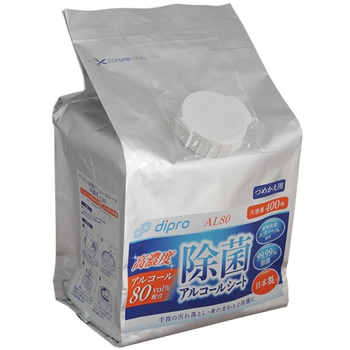 ディプロ 除菌アルコールシート 高濃度AL80 詰替用 1パック(400枚)(ご注文単位1パック)【直送品】