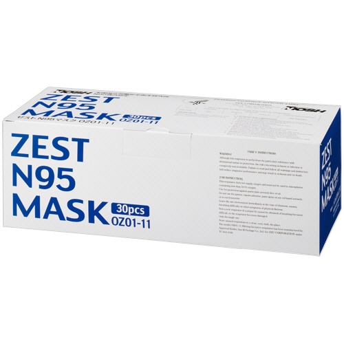 小津産業　ゼスト　N95マスク　OZ01-11　個包装　1箱（30枚）（ご注文単位1箱）【直送品】