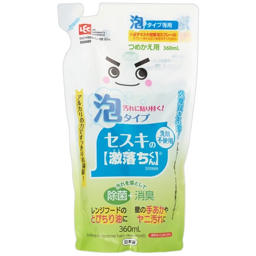 レック 激落ちくん セスキ密着泡スプレー つめかえ用 360ml 1個(ご注文単位1個)【直送品】