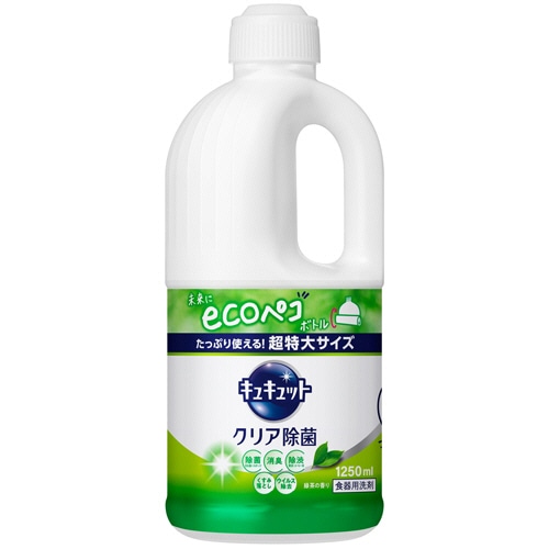 花王 キュキュット クリア除菌 緑茶の香り つめかえ用 1250ml 1本(ご注文単位1本)【直送品】