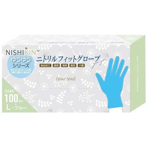錦尚金　ゆうゆうグローブ　ニトリルフィットグローブ　パウダーフリー　ブルー　L　1箱（100枚）（ご注文単位1箱）【直送品】