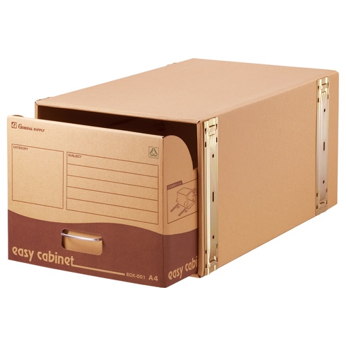 ゼネラル　イージーキャビネット　強化型　A4用　内寸W314×D560×H259mm　ECK-001　1セット（10個）（ご注文単位1セット）【直送品】