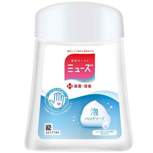 レキットベンキーザー・ジャパン ミューズ ノータッチ泡ハンドソープ オリジナル 詰替用 250ml 1セット(12個)(ご注文単位1セット)【直送品】