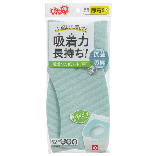 レック ぴたQ 吸着便座シート グリーン BB-479G 1セット(3パック)(ご注文単位1セット)【直送品】