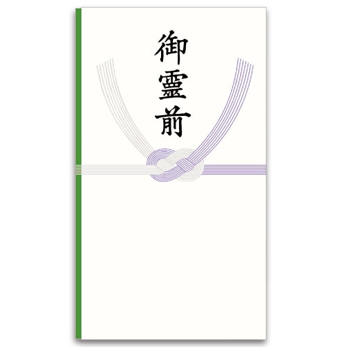 赤城　御霊前　水引7本　本式多当　ハスなし　タ3945　1セット（10枚）（ご注文単位1セット）【直送品】