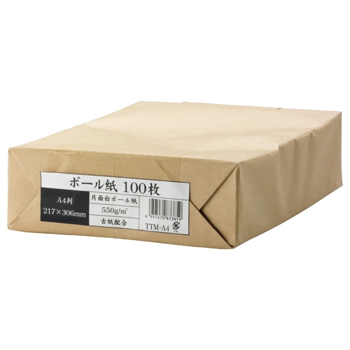 今村紙工 ボール紙 A4 業務用パック TTM-A4 1セット(300枚:100枚×3パック)(ご注文単位1セット)【直送品】