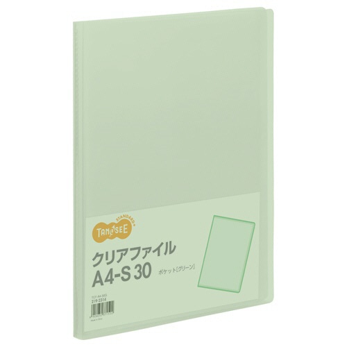 TANOSEE クリアファイル A4タテ 30ポケット 背幅17mm グリーン 60冊/セット（ご注文単位1セット）【直送品】