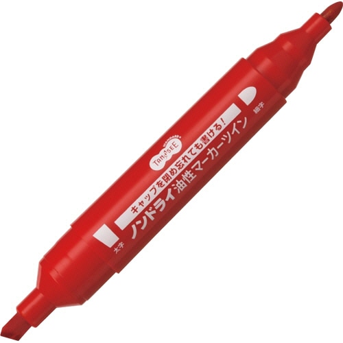 TANOSEE　キャップ式ノンドライ油性マーカー　ツイン　太字＋細字　赤　1セット（50本）（ご注文単位1セット）【直送品】
