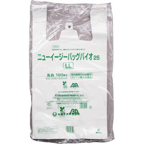 福助工業　ニューイージーバッグバイオ25　ブロックタイプ　LL　0364258　1セット（1000枚：100枚×10パック）（ご注文単位1セット）【直送品】