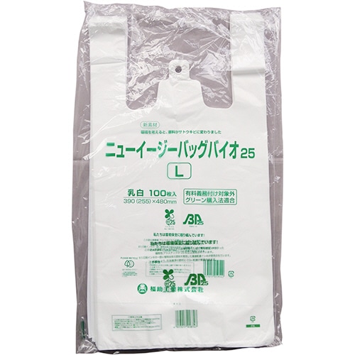 福助工業　ニューイージーバッグバイオ25　ブロックタイプ　L　0364241　1セット（1000枚：100枚×10パック）（ご注文単位1セット）【直送品】