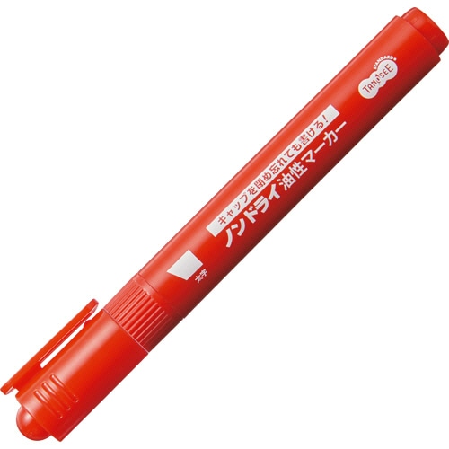 TANOSEE　キャップ式ノンドライ油性マーカー　シングル　太字（平芯）　赤　1セット（50本）（ご注文単位1セット）【直送品】