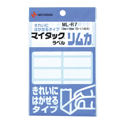 ニチバン　マイタックラベルリムカ　一般無地　13×38mm　ML-R7　1セット（1400片：140片×10パック）（ご注文単位1セット）【直送品】