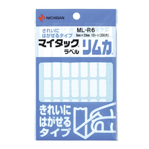 ニチバン　マイタックラベルリムカ　一般無地　8×20mm　ML-R6　1セット（3500片：350片×10パック）（ご注文単位1セット）【直送品】