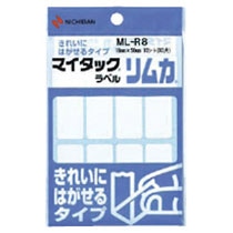 ニチバン　マイタックラベルリムカ　18×50mm　ML-R8　1セット（800片：80片×10パック）（ご注文単位1セット）【直送品】