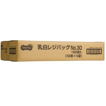 TANOSEE　乳白レジ袋　30号　ヨコ265×タテ480×マチ幅130mm　1セット（1000枚：100枚×10パック）（ご注文単位1セット）【直送品】