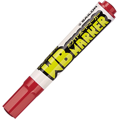 セーラー万年筆　再生工場　WBマーカー　赤　26-4129-430　1セット（10本）（ご注文単位1セット）【直送品】