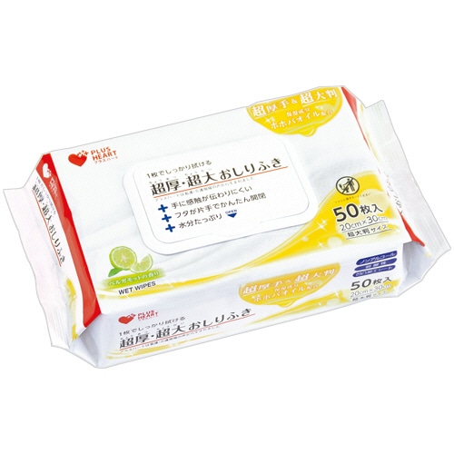 オオサキメディカル　プラスハート　超厚・超大おしりふき　1セット（600枚：50枚×12パック）（ご注文単位1セット）【直送品】