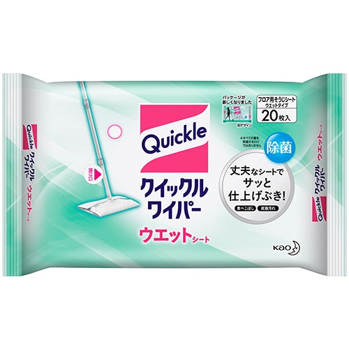 花王　クイックルワイパー　ウエットシート　1セット（200枚：20枚×10パック）（ご注文単位1セット）【直送品】