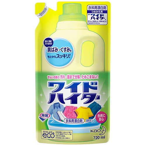花王 ワイドハイター つめかえ用 720ml 1セット(15個)(ご注文単位1セット)【直送品】