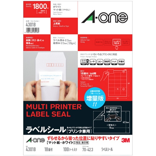エーワン ラベルシール[プリンタ兼用] ずらせるから狙った位置に貼りやすいタイプ A4 18面 42.3×70mm 上下余白付 43018 1冊(100シート)/冊（ご注文単位1冊）【直送品】