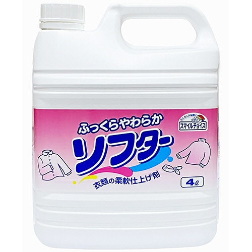 ミツエイ スマイルチョイス ソフター 業務用 4L 1本/個(ご注文単位1個)【直送品】