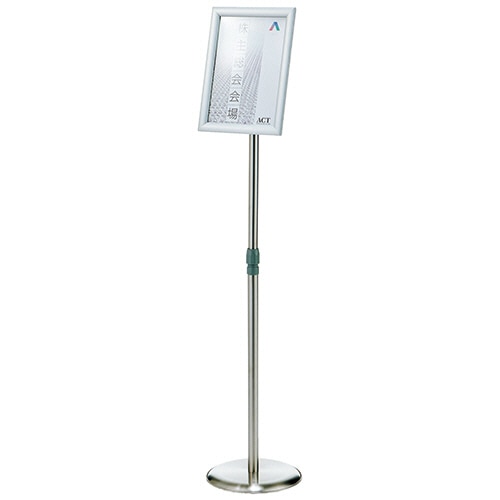 YAMAZEN 案内板 A4 ステンレス BAB-A4(ST) 1台（ご注文単位1台）【直送品】
