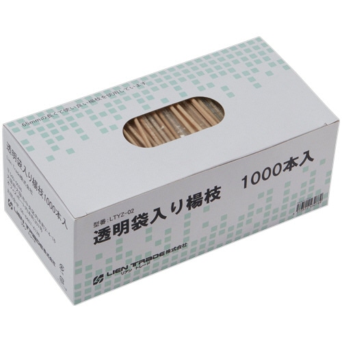 リアントレード 透明袋入楊枝 (1000本)/パック（ご注文単位1パック）【直送品】