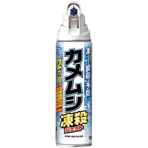 フマキラー カメムシ凍殺ジェット 300mL 1本/個(ご注文単位1個)【直送品】