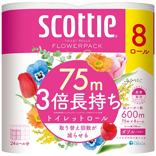 日本製紙クレシア スコッティ フラワーパック 3倍長持ち ダブル 芯あり 75m 香り付き 1パック(8ロール)/パック(ご注文単位1パック)【直送品】