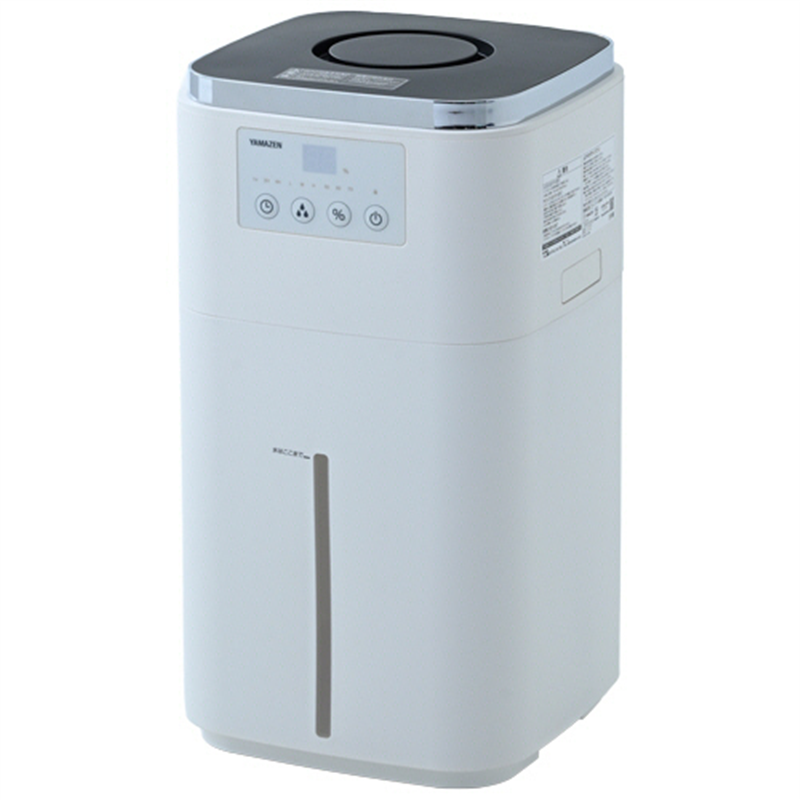 YAMAZEN 湿度センサー搭載スチームファン式加湿器 ホワイト KSF-N15C/W 1台（ご注文単位1台）【直送品】
