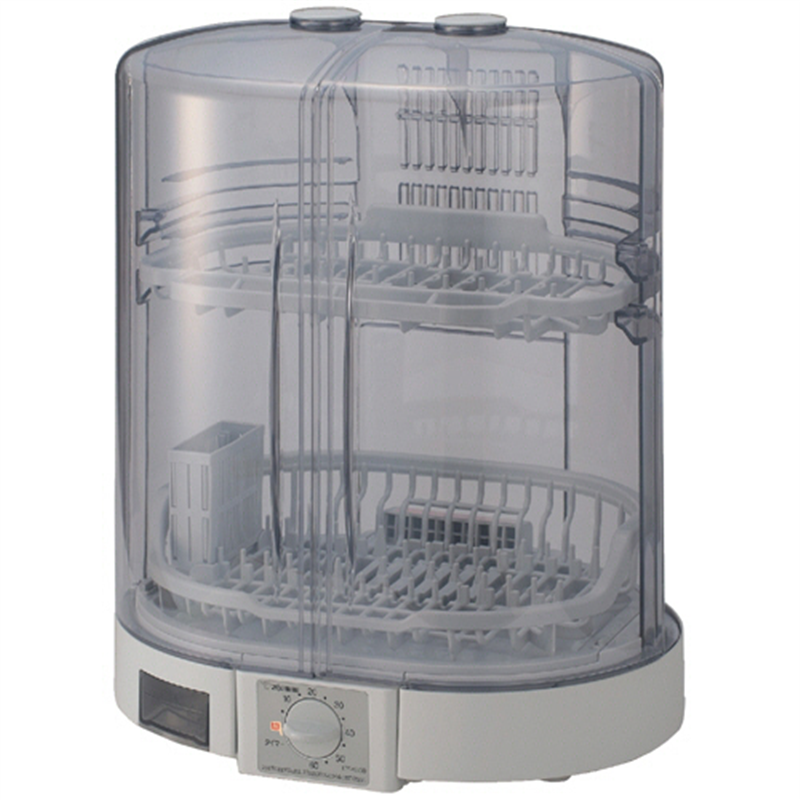 象印 食器乾燥器 グレー EY-KB50-HA 1台（ご注文単位1台）【直送品】