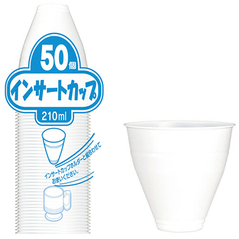日本デキシー インサートカップ 210mL KPC507AI 500個/1セット（ご注文単位1セット）【直送品】