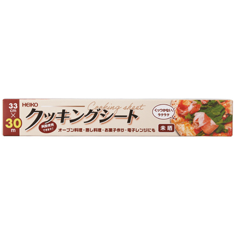 シモジマ HEIKO クッキングシート 33cm×30m 未晒 #003700302 1本（ご注文単位1本）【直送品】