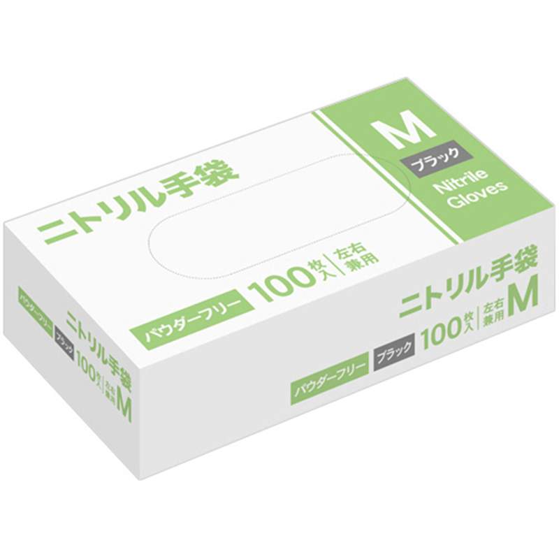 ニトリル手袋 パウダーフリー M ブラック 100枚/1箱（ご注文単位1箱）【直送品】