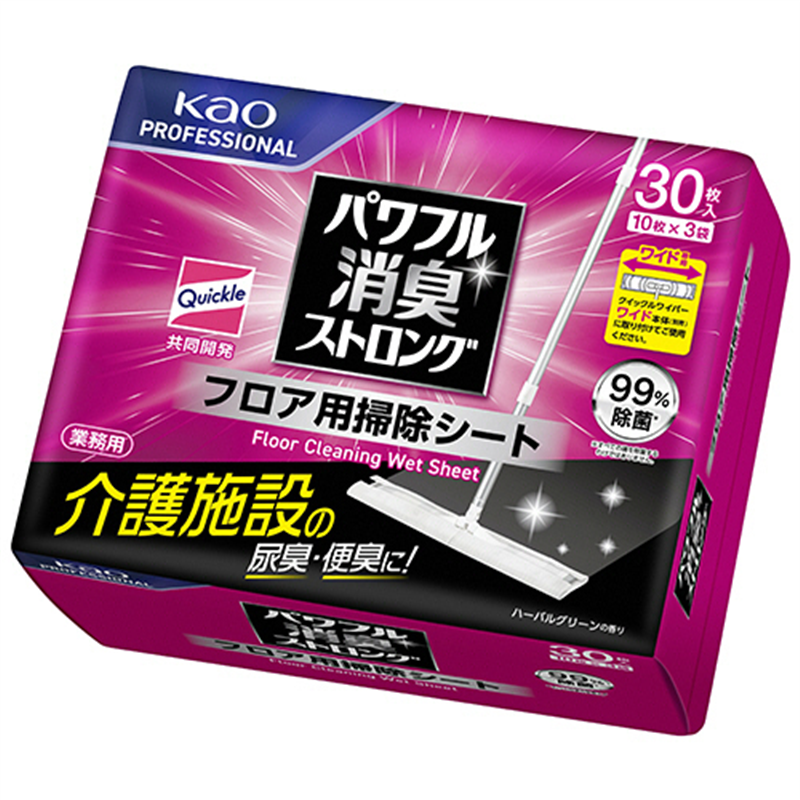 花王 クイックルワイパー パワフル消臭ストロングお掃除シート 120枚/1セット(ご注文単位1セット)【直送品】