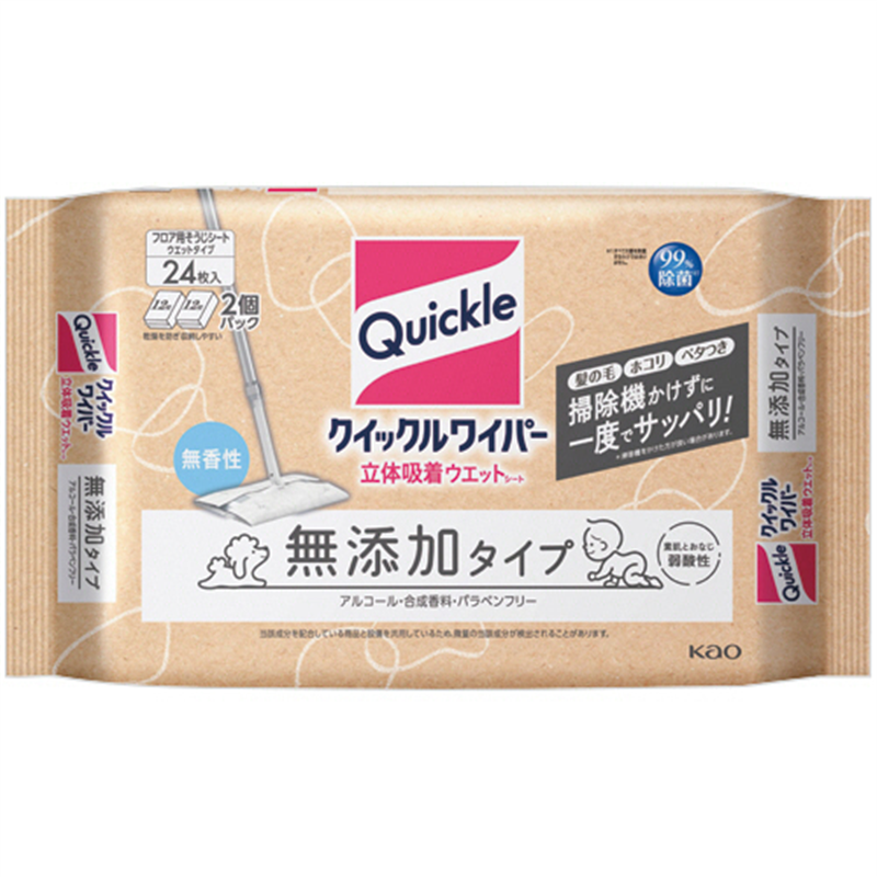 花王 クイックルワイパー 立体吸着ウエットシート 無添加タイプ 24枚/1パック(ご注文単位1パック)【直送品】