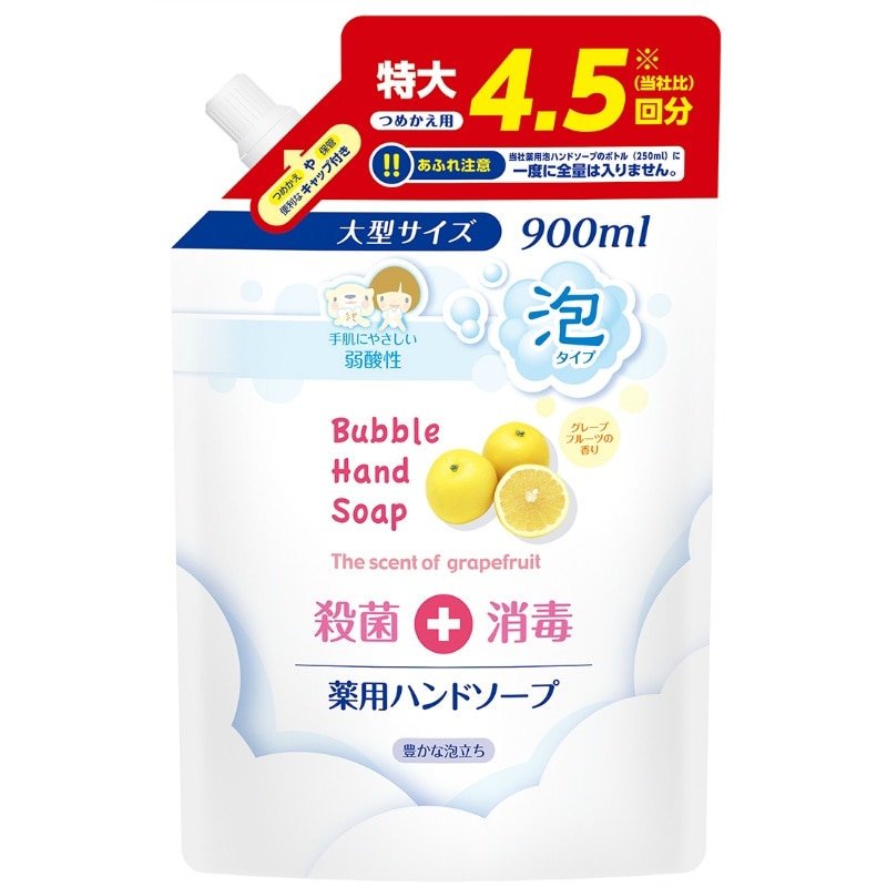 第一石鹸 薬用泡ハンドソープ詰替用900ML 1個(ご注文単位1個)【直送品】